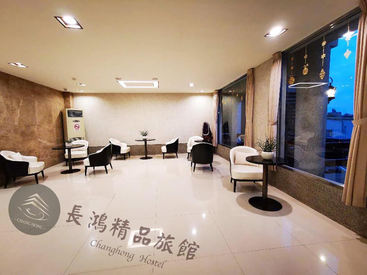 Chang Hong Hotel Jinning Eksteriør bilde
