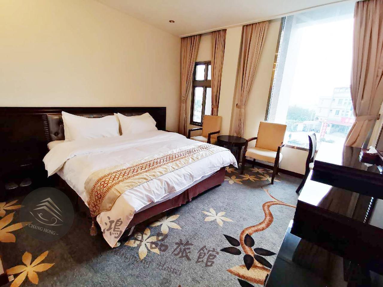 Chang Hong Hotel Jinning Eksteriør bilde
