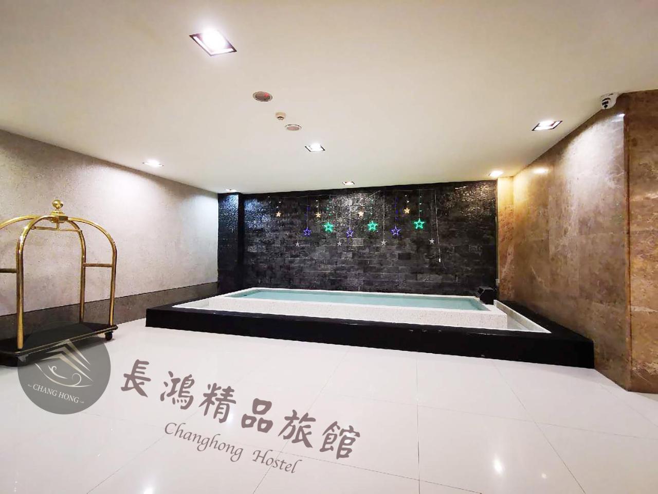 Chang Hong Hotel Jinning Eksteriør bilde