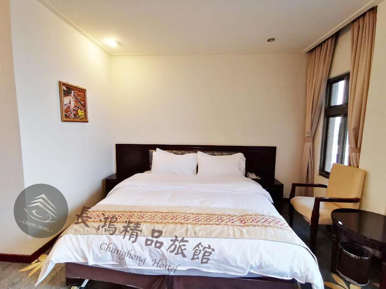 Chang Hong Hotel Jinning Eksteriør bilde
