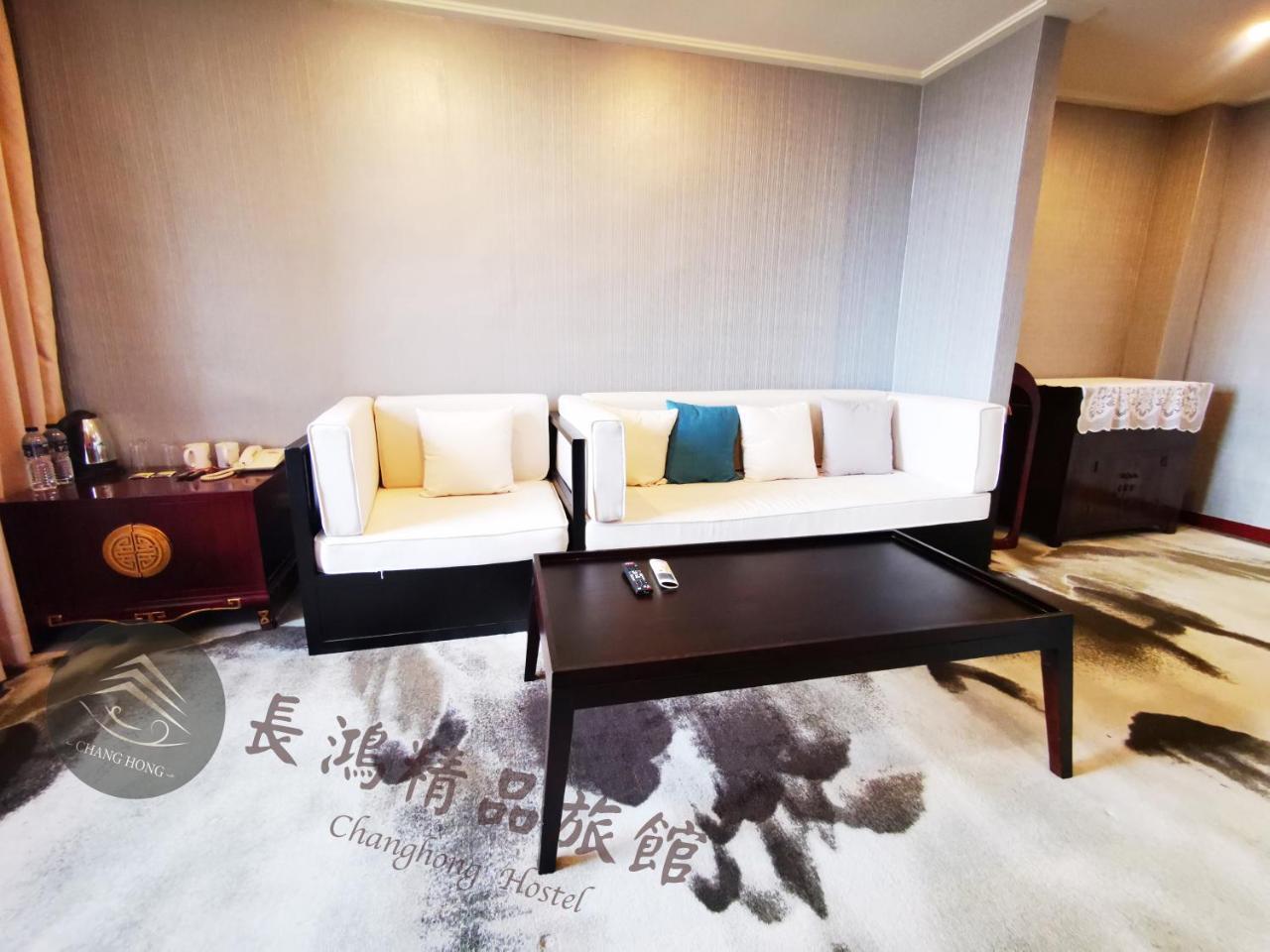 Chang Hong Hotel Jinning Eksteriør bilde